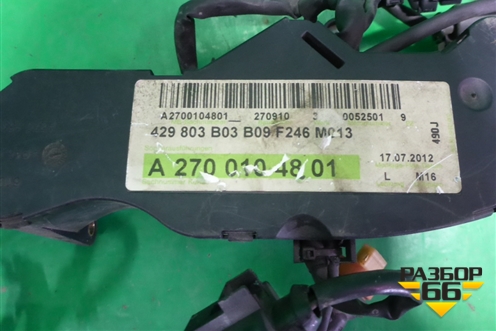 Проводка подкапотная (A2700104801) для Mercedes Benz GLA-Klass X156 с 2014г