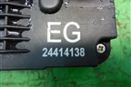 Замок двери задней левой (24414138) для Opel Meriva с 2003-2010г