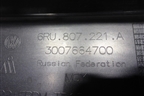 Бампер передний (после 2015г) (6RU807221A) для Volkswagen Polo (седан) с 2010г