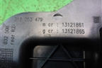 Ручка внутренняя двери задней правой (13121861) для Opel Meriva с 2003-2010г