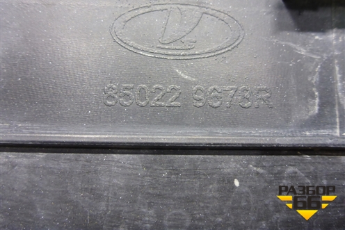 Бампер задний (StepWay) (850229678R) для Renault Sandero с 2013-2022г