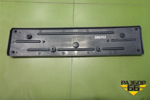 Рамка под номер (51118069220) для BMW X5 G05 с 2018г