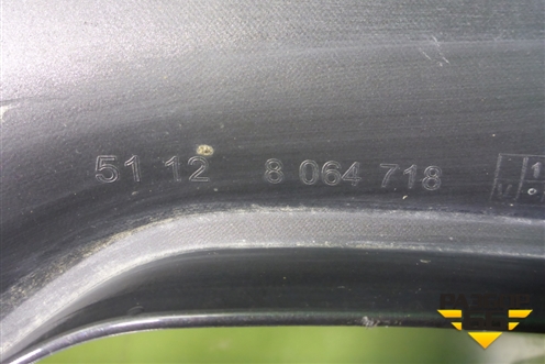 Накладка заднего бампера (М-Пакет) (51128064718) для BMW 5-серия G30 с 2017г