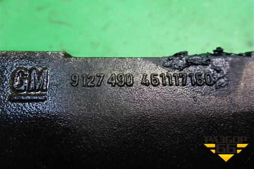 Кронштейн двигателя правый (1.4л Z14XEP) (9127490) для Opel Meriva с 2003-2010г