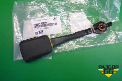 Замок ремня безопасности передний правый (новый) (88830S1200NNB) для Hyundai Santa Fe с 2018-2024г