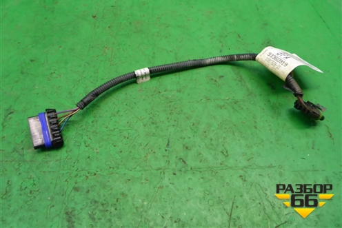 Проводка (на топливный насос) (93360919) для Opel Meriva с 2003-2010г