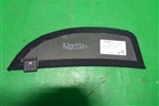 Пол багажника (правый) для Subaru Forester (S13) с 2012г