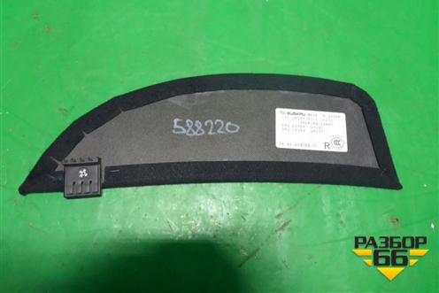 Пол багажника (правый) для Subaru Forester (S13) с 2012г