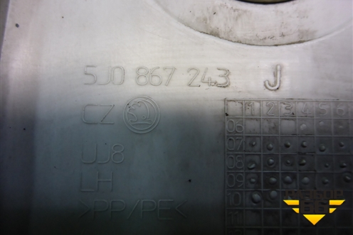 Обшивка стойки центральная верхняя левая (5J0867243J) для Skoda Fabia с 2007-2014г
