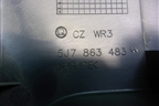 Накладка порога внутренняя переднего левого (5J7863483A) для Skoda Fabia с 2007-2014г