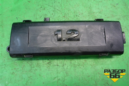 Накладка декоративная на двигатель (1.2л CGP) (03E103929A) для Skoda Fabia с 2007-2014г