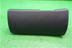 Бардачок (5J1857096B) для Skoda Fabia с 2007-2014г