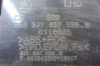 Бардачок (5J1857096B) для Skoda Fabia с 2007-2014г