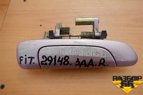 Ручка наружная двери задней правой для Honda Jazz(GD) с 2002-2008г (72640SAA003)