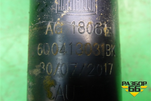 Амортизатор передний (6Q0413031BK) для Skoda Fabia с 2007-2014г