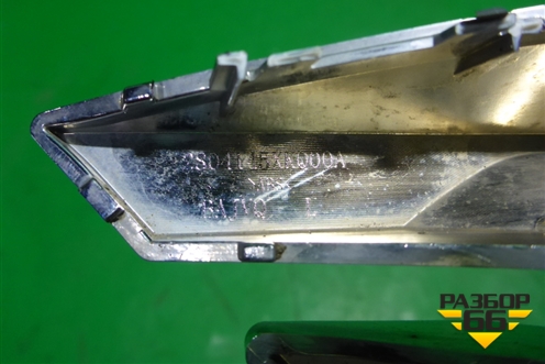 Накладка заднего бампера левая (2804145XKQ00A) для Haval F7 с 2019г