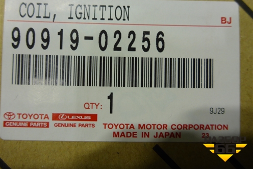 Катушка зажигания (9091902256) для Toyota Camry V50 с 2011-2018г