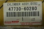 Суппорт передний правый (4773060280) для Toyota Land Cruiser (200) с 2008г