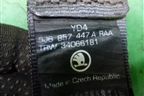 Ремень безопасности задний левый (5J6857447A) для Skoda Fabia с 2007-2014г