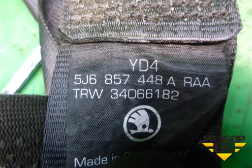 Ремень безопасности задний правый (5J6857448A) для Skoda Fabia с 2007-2014г