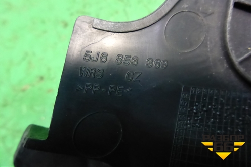 Накладка порога внутренняя заднего левого (хетчбэк) (5J6853369) для Skoda Fabia с 2007-2014г