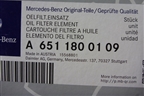 Фильтр масляный (A6511800109) для Mercedes Benz CLA C117 с 2013г