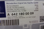 Фильтр масляный (A6421800009) для Mercedes Benz GL-Klass X164 с 2006-2012г