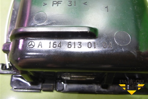 Пепельница (вставка) (A1646130104) для Mercedes Benz ML-Klass W164 c 2005-2011г