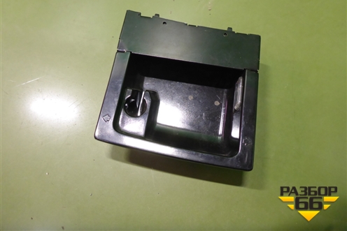 Пепельница (вставка) (A1646130104) для Mercedes Benz ML-Klass W164 c 2005-2011г