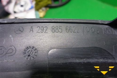 Накладка переднего крыла правого (A2928856622) для Mercedes Benz GLE-Klass (купе) C292 с 2015г