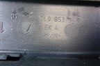Накладка порога внутренняя левая (7L0853369) для Volkswagen Touareg c 2002-2010г