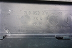 Накладка порога внутренняя правая (7L0953370) для Volkswagen Touareg c 2002-2010г