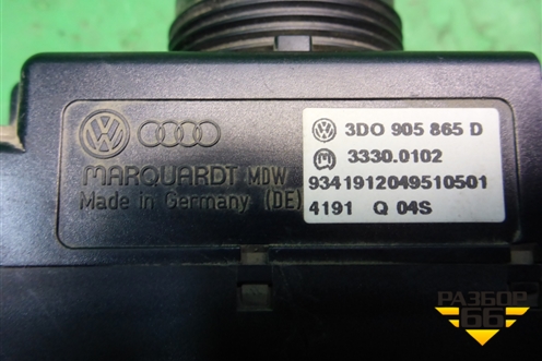 Замок зажигания (3D0905865D) для Volkswagen Touareg c 2002-2010г