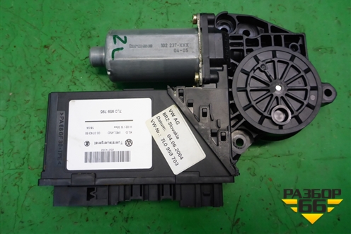 Моторчик стеклоподъёмника задний левый (7L0959795) для Volkswagen Touareg c 2002-2010г