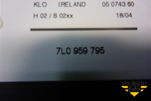 Моторчик стеклоподъёмника задний левый (7L0959795) для Volkswagen Touareg c 2002-2010г