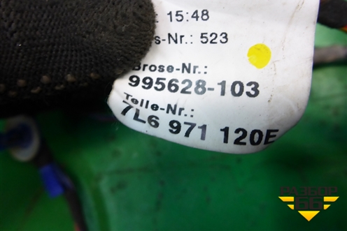 Проводка двери передней левой (7L6971120E) для Volkswagen Touareg c 2002-2010г