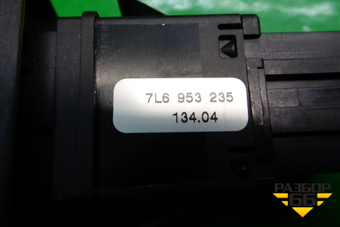 Кнопка аварийной сигнализации (7L6953235) для Volkswagen Touareg c 2002-2010г