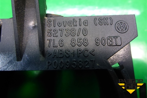 Кронштейн (модуля управлением света фар) (7L6858503T) (7L6858903T) для Volkswagen Touareg c 2002-2010г