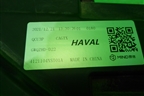 Фара левая (Led без блоков) (4121104XST01A) для Haval Jolion с 2021г