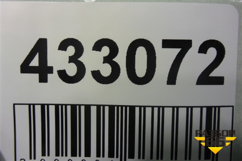 Крышка багажника (GJY15261X) для Mazda Mazda 3 (BM) с 2013-2019г