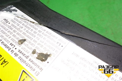 Крышка аккумулятора (под сиденьем) (7L0864643B) для Volkswagen Touareg c 2002-2010г