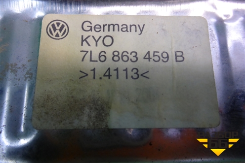 Обшивка багажника на заднюю панель (7L6863459B) для Volkswagen Touareg c 2002-2010г