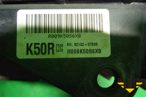 Фара правая (Led с блоками) (921023T500) для Kia Quoris с 2012г