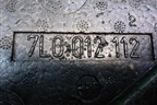 Ящик инструментальный в багажник (7L0012112) для Volkswagen Touareg c 2002-2010г