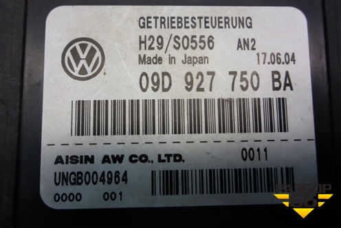 Блок управления АКПП (BMX, 3.2л) (09D927750BA) для Volkswagen Touareg c 2002-2010г