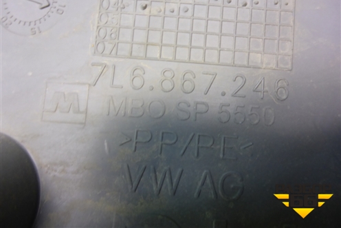 Обшивка стойки задняя верхняя правая (задняя часть) (7L6867246) для Volkswagen Touareg c 2002-2010г