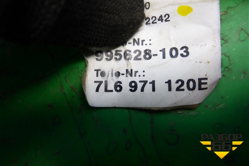 Проводка двери передней правой (7L6971120E) для Volkswagen Touareg c 2002-2010г