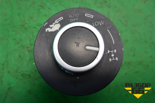 Переключатель блокировки дифференциала (7L6941435K) для Volkswagen Touareg c 2002-2010г