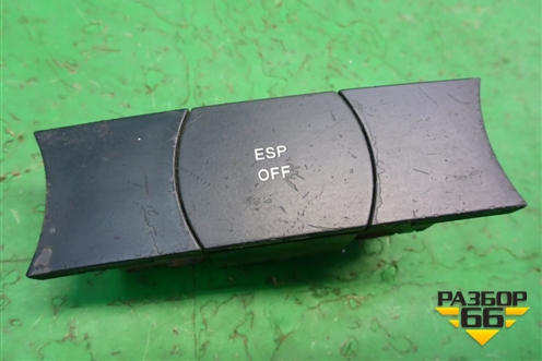 Кнопка (ESP OFF) (7L6927225C) для Volkswagen Touareg c 2002-2010г