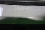 Накладка на капот (91121SG000) для Subaru Forester (S13) с 2012г